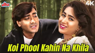 Koi Phool Kahin Na Khila 4K Full Song Dhanwaan 1993 Alka Yagnik, Abhijeet 90S Hindi Romance