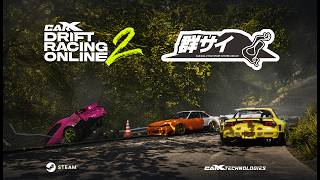 CarX Drift Racing Online 2 – Gunma Cycle Sport Center Circuit Official Trailer screenshot 1