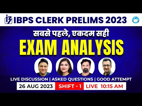 IBPS CLERK PRE 2023 | IBPS CLERK PRE EXAM ANALYSIS 2023 | BIG SURPRISE | By OB Expert