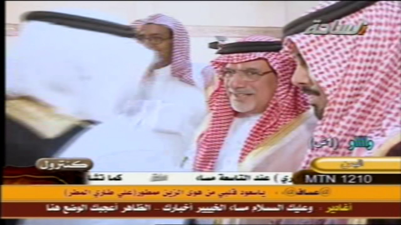 حفل ابناء الشيخ / فيحان ناصر الشغار الدماسي الروقي العتيبي