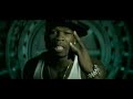 50 Cent:  Straight To the Bank (Dirty)