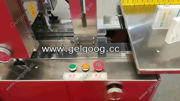 Automatic Cellophane Box Wrapping Machine/how to cellophane wrap a box high efficiency