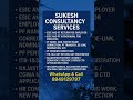 Sukesh Consultancy services