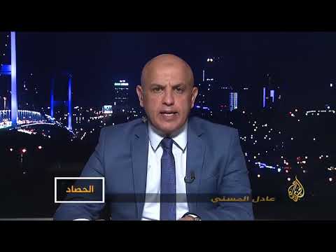الحصاد - الاقتصاد اليمني.. الوديعة والعملة المنهكة