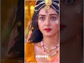 Radhe Vraja Jana Mana Sukhkari Radhe #Radha Krishna whatsapp status #viralShorts