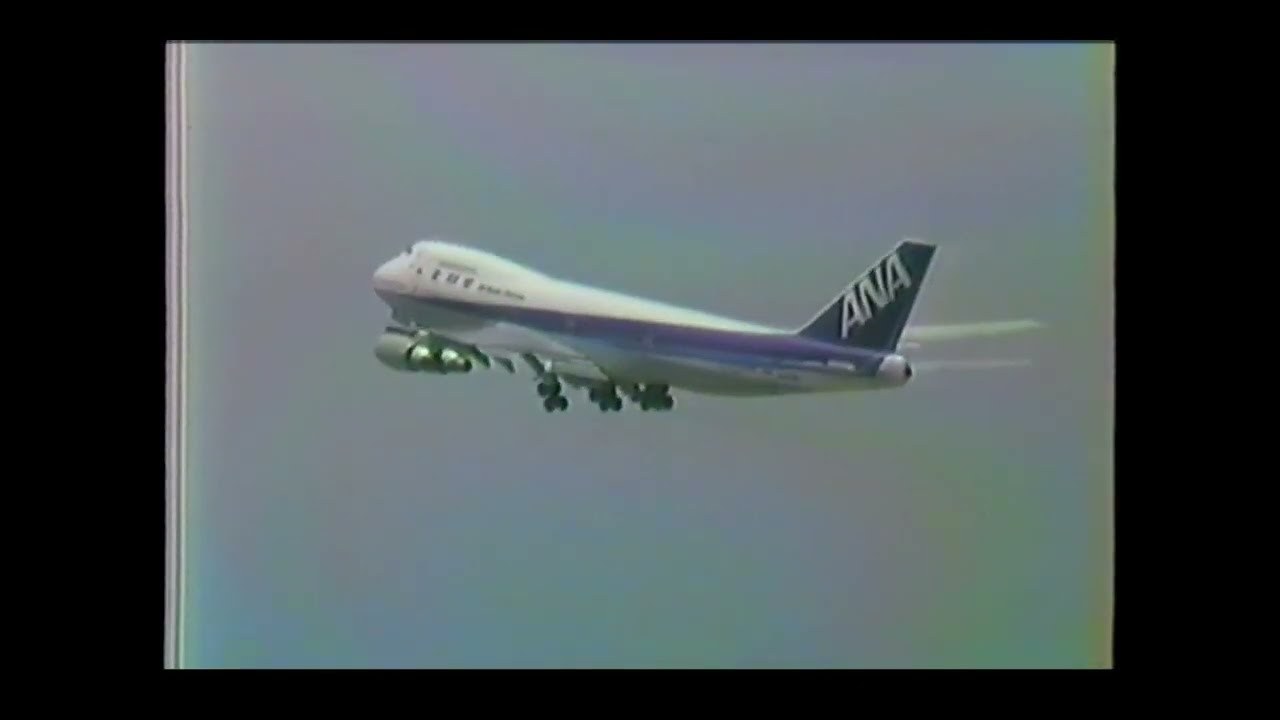 LAX - Los Angeles Intl airline action July 1994