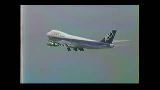 LAX - Los Angeles Intl airline action July 1994
