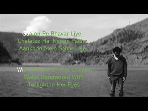 Bharat Chauhan – Ghar Lyrics