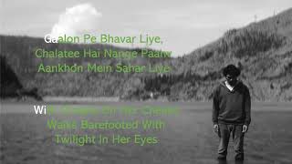 Video thumbnail of "Bharat Chauhan – Ghar Lyrics"