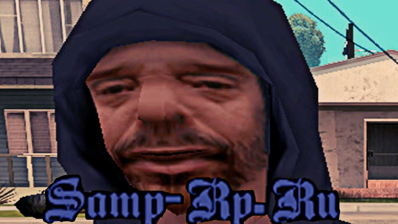 ШОК ФАКТЫ О SAMP RP! 2018!