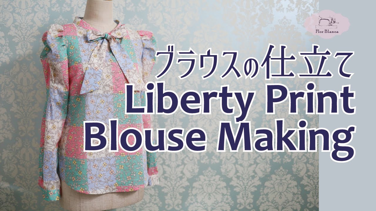 Liberty print blouse making | Liberty print blouse making | Rosita