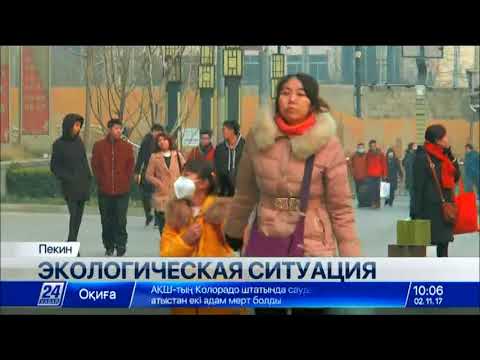 Около 40 реформ для улучшения экологической ситуации проведено в Китае