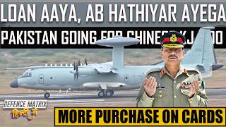 Loan Aaya Ab Hathiyaar Ayenge Stan Seeking Kj 500 Aew&C From China हद म