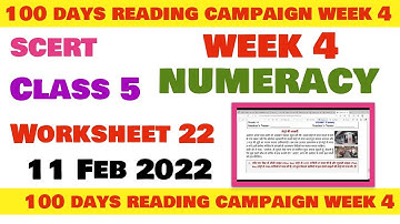 Class 5 Maths Numeracy Week 4 worksheet 22 maths  सप्ताह 4 उत्तरसहित  class5 Reading Campaign week 4