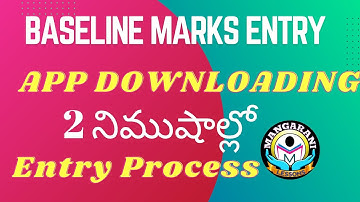 Baseline marks Entry process in 2 min