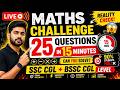 🔥 Live Maths Session | SSC CGL & BSSC CGL Level Questions | Complete Practice + Speed Booster