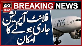 British Department of Transport issued PIA Air Security Sectors' Audit