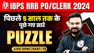 Puzzle Reasoning | RRB PO Last 5 Years Puzzle | IBPS RRB CLERK 2024 | Reasoning Puzzles #16