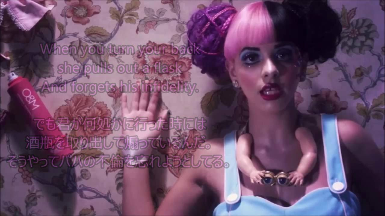 洋楽 Death 洋楽 和訳 Melanie Martinez - DEATH - YouTube