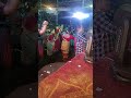 nice. dance.