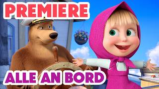 Mascha Und Der Br  Neue Folge 2026  Alle An Bord  folge 147 All Aboard