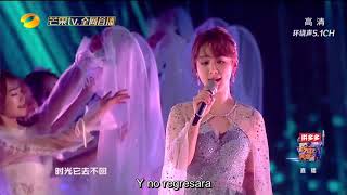 Yang Zi - Unsullied (Live) - Ashes Of Love OST (Sub Español)