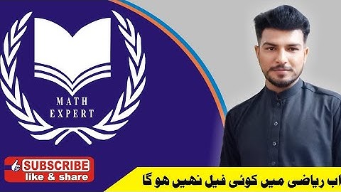 Maximal Ideal and Important Theorems of Ring theory part(21)