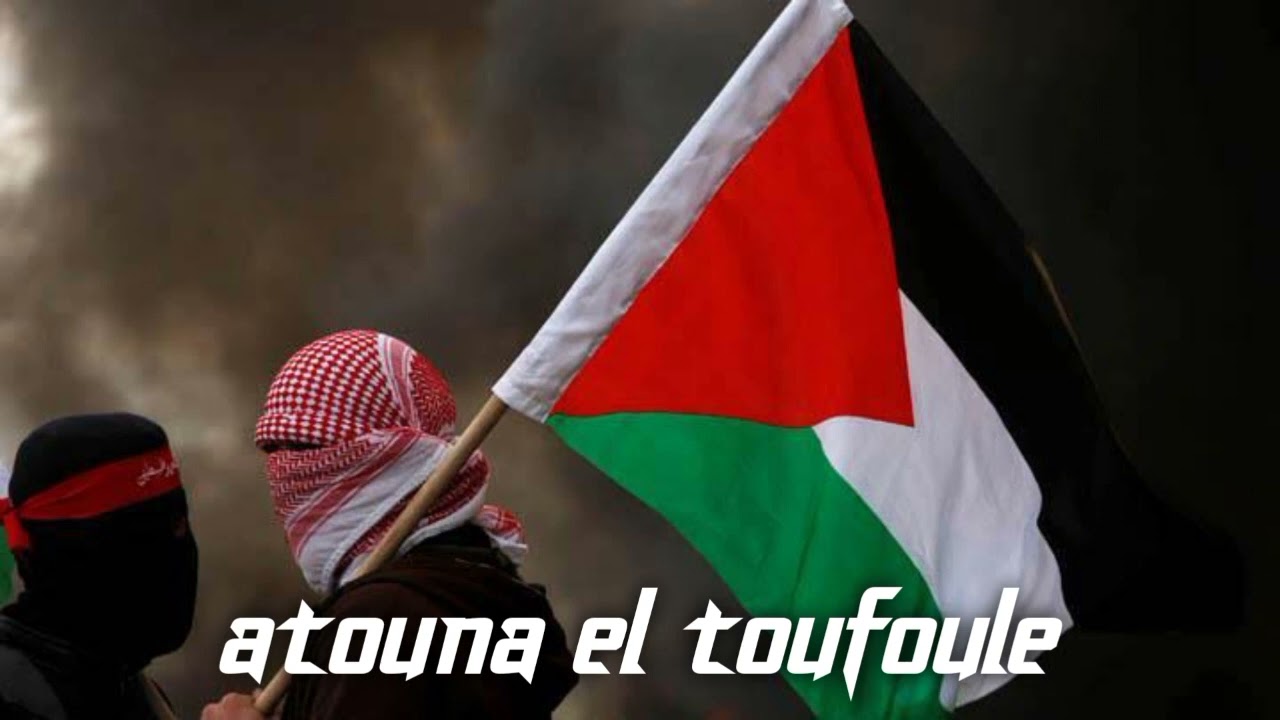 atouna el toufoule - rock version