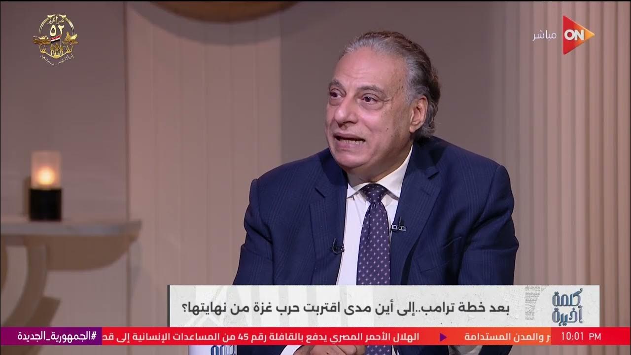       Ͽ.. .     
 - نشر قبل 23 دقيقة