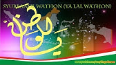 Karaoke Subbanul Wathon Yalal Wathon Lengkap Dengan Liriknya Youtube