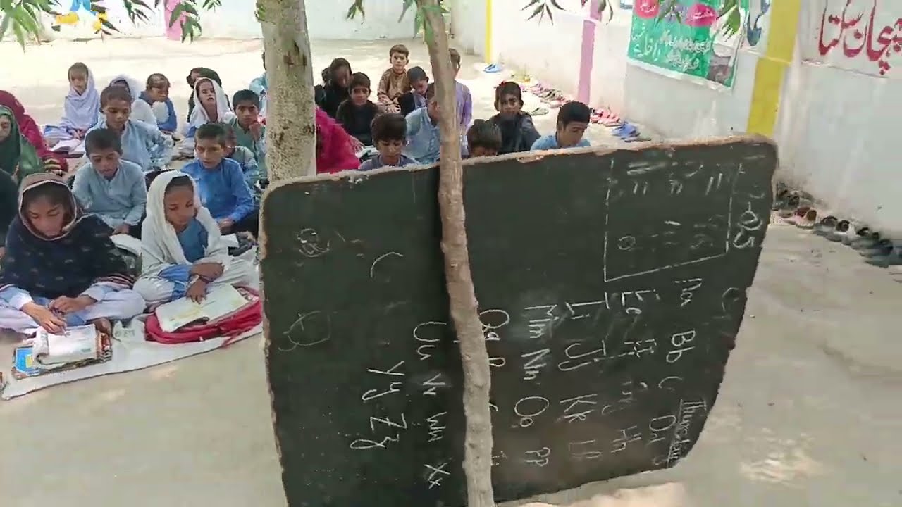 Non Formal Education (NFBE School)