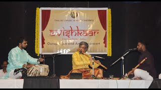 AVISHKAAR 2025    PANDIT RAJENDRA KULKARNI (FLUTE)   ATHARVA KAGALKAR (TABLA)  RAAG VIJAY NAGARI