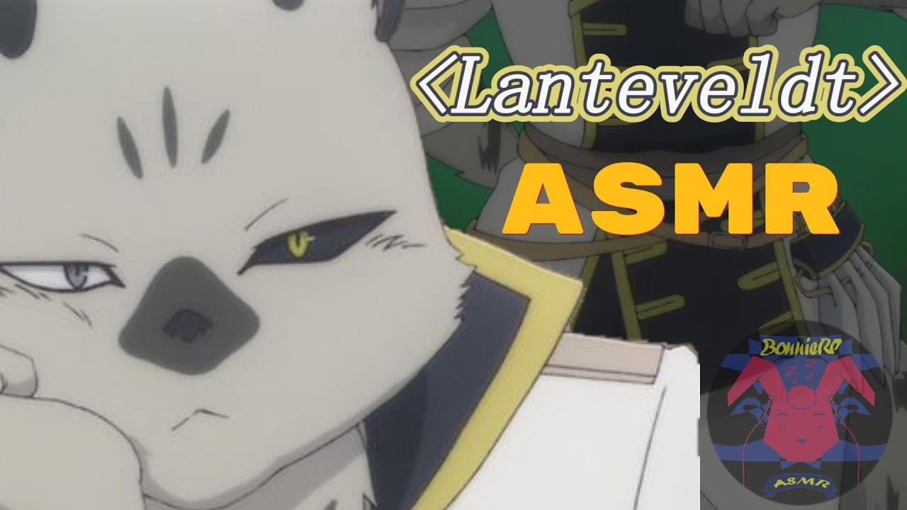 Lanteveldt Te ESCOLTA a tu NUEVO hogar! Niehime to Kemono no Ou | ASMR {EXPRESS} ANIME | F Listener