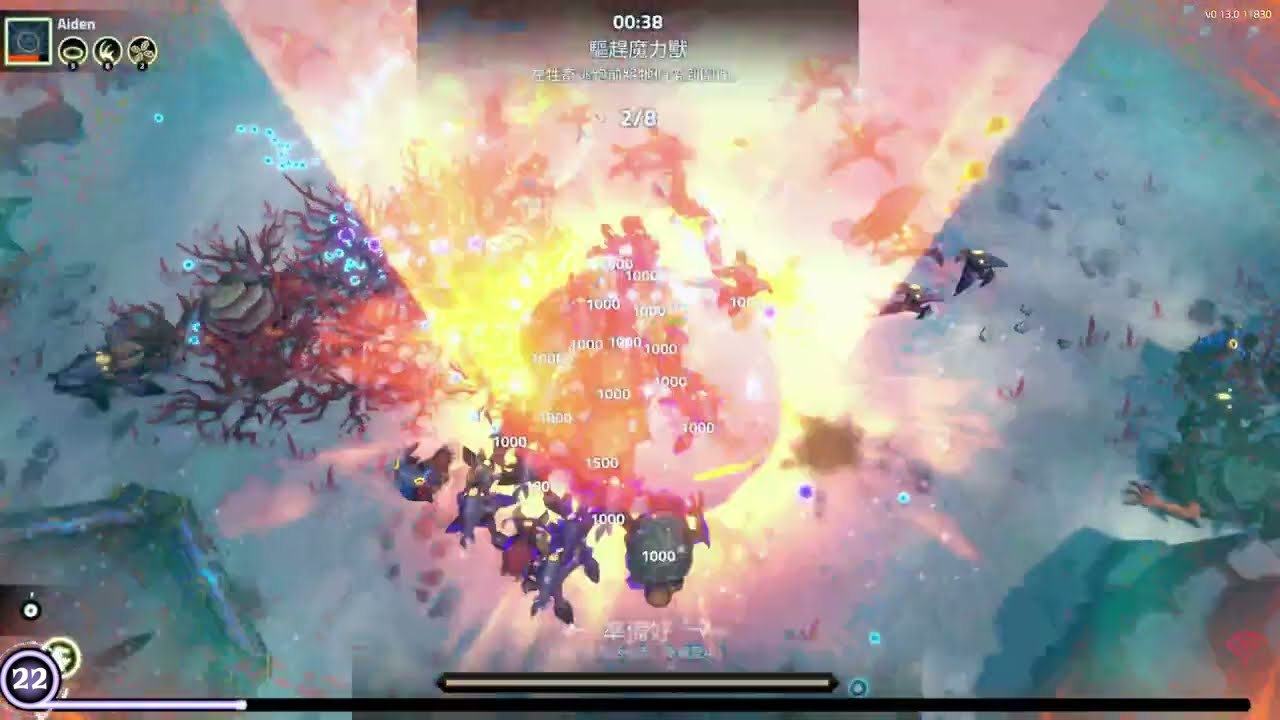 永懷皮波│The Spell Brigade 法術小隊