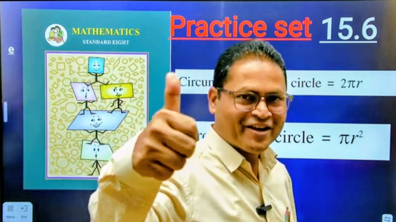 🔥 AREA | PRACTICE SET 15.6 | Lecture | Class 8th | All Questions Solved Step-by-Step 🔥