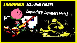 LOUDNESS - Like hell (collaboration cover)