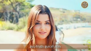 قصة حب تركية | ياصورة في خيال اية في جمال - اغنية نازلة من السماء 2019