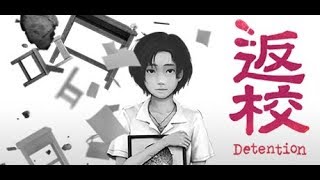 Hidden Horror Game Review: Detention (PC)