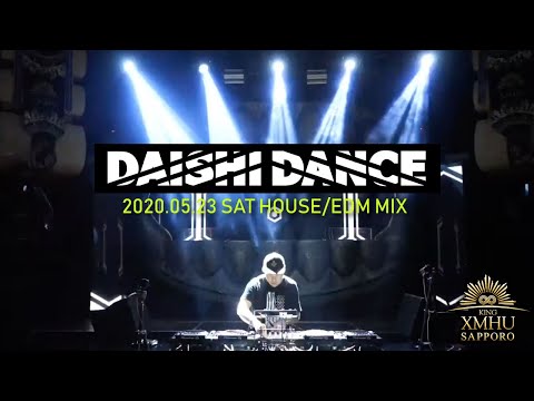 DAISHI DANCE / HOUSE/EDM MIX at KING XMHU - YouTube