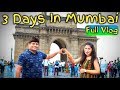 3 Days In Mumbai | Mumbai Travel Vlog | Gateway Of India Mumbai | Reliance Corporate Park Mumbai