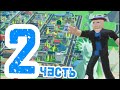 Играю в режим в роблоксе под названием "Мини-Город Магнат"