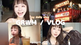 Download Lagu 【GRWM + VLOG】What Does a Beauty YouTuber Do All Day? Spend a Day with Me 📝 MP3 Download Lagu 【GRWM + VLOG】What Does a Beauty YouTuber Do All Day? Spend a Day with Me 📝 MP3