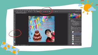 วิธีการทำการ์ดอวยพรวันเกิดในโปรแกรม Photoshop screenshot 5