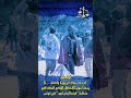 لم نعد نملك أي رؤية واضحة لا يسعنا سوى الانتظار الوضع المعقد لفرع منظمة فرنسا أرض لجوء في تونس لم نعد نملك أي رؤية واضحة لا يسعنا سوى الانتظار الوضع المعقد لفرع منظمة فرنسا أرض لجوء في تونس