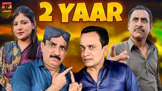 2 Yaar | Akram Nizami | TP Comedy