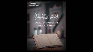 قرآن كريم بصوت هزاع البلوشي ⚡🔊 أجمل حالات واتس اب دينية مقاطع دينية قصيرة مقاطع انستقرام دينية