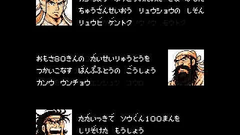 天地を喰らう 戦闘 تحميل Download Mp4 Mp3 天地を喰らう 戦闘 تحميل Download Mp4 Mp3