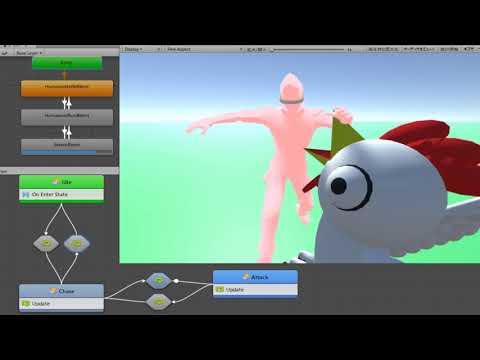 【Unity】エネミー（鳥）の攻撃パターンを作ってみた【Bolt】