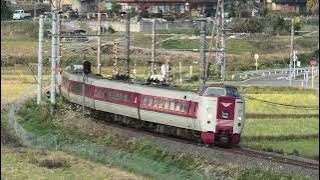 ネウクロカーブ【4K】伯備線 上り 特急列車 やくも 381系 4両 JR西日本 米イモ 根雨 2022.11.12 M5950013