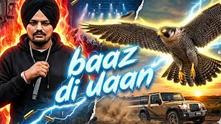 ZED - Baaz Da Udaan 🦅 | Punjabi Aura Song | Attitude Song 2026 | Desi Hip Hop Vibe